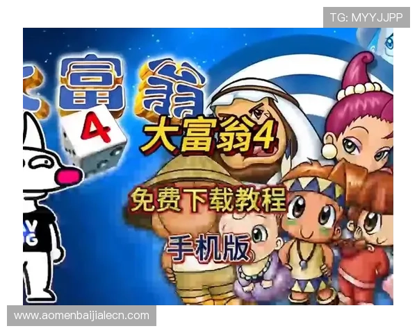 最新真人在线游戏平台推荐，安全稳定玩法多样，满足不同玩家的娱乐需求