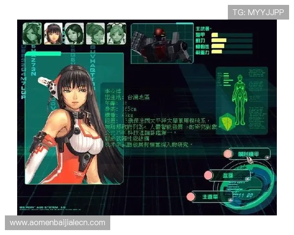 AG真人游戏官网入口提供最安全可靠的登录通道，确保玩家畅享无忧游戏体验