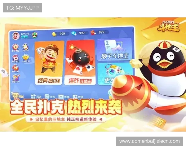 百家乐游戏规则详细解读，助你在赌场中稳操胜券的实用指南