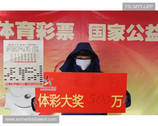 真人视讯投注法律法规：了解相关政策保障您的投注安全与合法权益