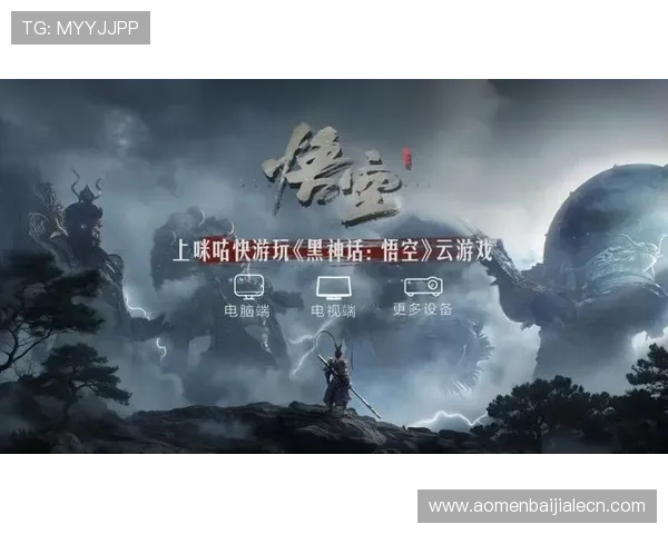 真人视讯官网入口安全稳定，轻松畅玩多种热门真人娱乐游戏体验