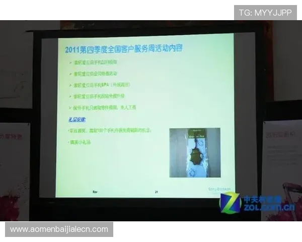 真人视讯线上网址下载常见问题解答，解决用户在下载过程中遇到的各种困扰