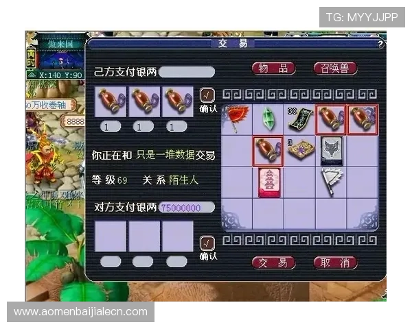 真人龙虎斗牌玩家必看攻略，提升牌技和游戏体验的实用技巧指南