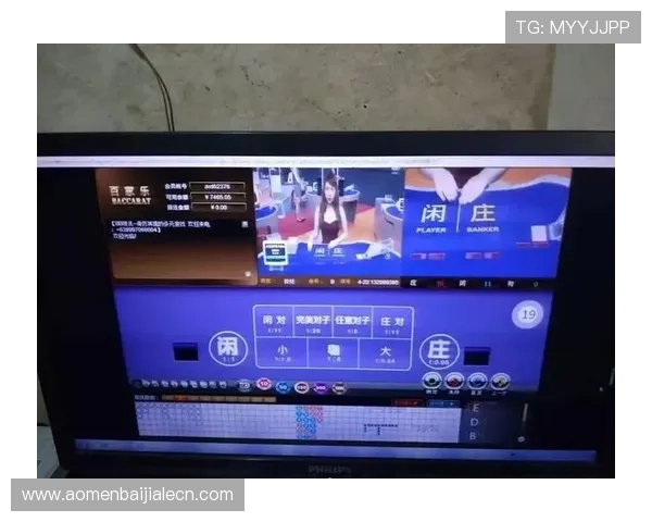 网上百家乐怎么玩才能提高胜率和避免常见陷阱的详细攻略
