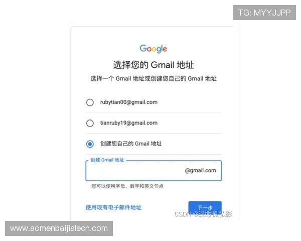pa视讯游戏注册遇到问题怎么办？常见问题解决方案与详细操作指南