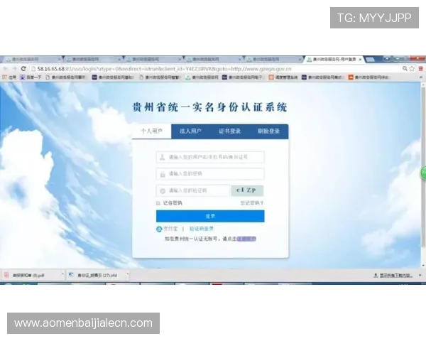 凯发真人版旗舰厅注册流程与登录步骤详解，快速开启你的游戏之旅