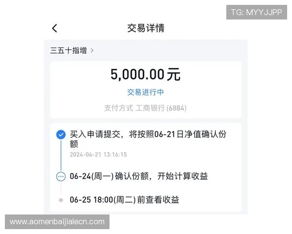 如何结合百家乐注码法和投式策略实现长期稳定盈利的全面攻略