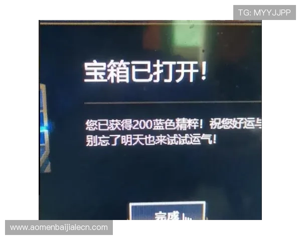尊龙百家乐app用户评价与反馈，了解其他玩家的真实体验与建议