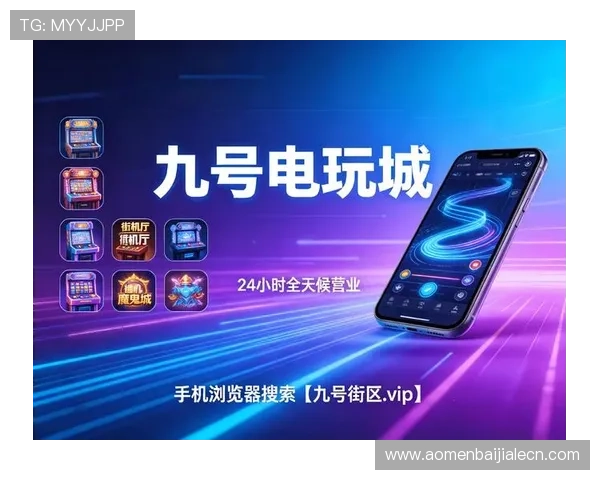 AG视讯版官网最新入口,安全稳定的线上娱乐平台推荐 AG视讯版官网最新入口,安全稳定的线上娱乐平台推荐