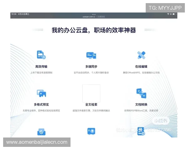 探索PA视讯娱乐多样化的游戏玩法与安全保障措施,打造放心可靠的娱乐环境 探索PA视讯娱乐多样化的游戏玩法与安全保障措施,打造放心可靠的娱乐环境