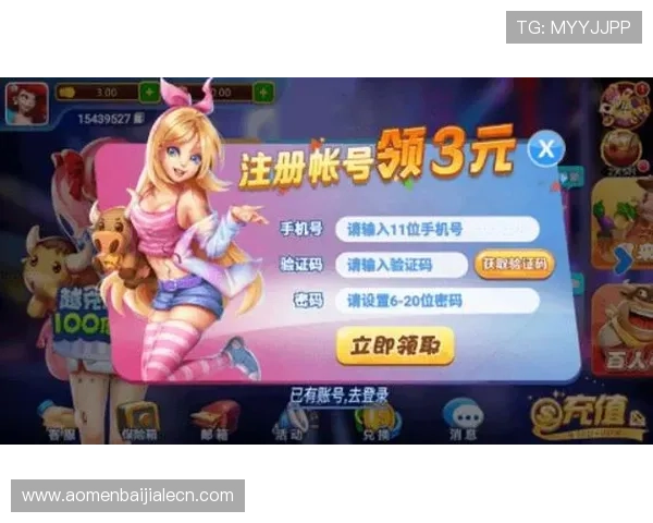 真人竞技场炸金花全新上线，体验最刺激的线上真人对战玩法