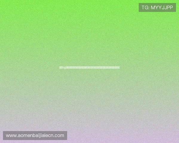 针对bg大游真人登录线路不一样的常见问题，提供多线路切换和稳定登录的全面解决方案