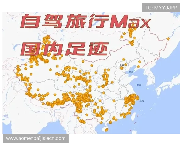 加拿大对波黑比赛门票预售时间及购票渠道全面解析 加拿大对波黑比赛门票预售时间及购票渠道全面解析