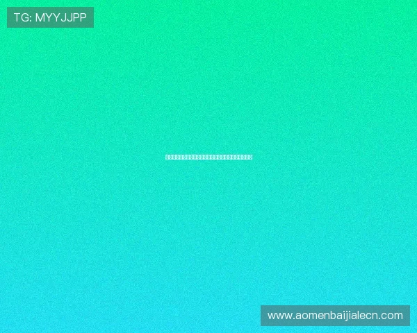 巴拉圭对澳大利亚比赛前的关键战术分析与赛前提醒指南