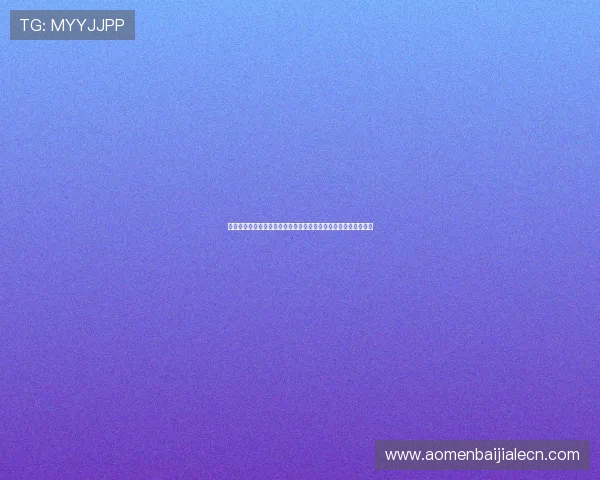 结合世界杯热点打造真人网站游戏,增强用户参与感和品牌影响力