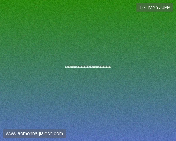 开云真人版全站登录助力体育迷畅享世界杯精彩赛事全站覆盖体验提升 开云真人版全站登录助力体育迷畅享世界杯精彩赛事全站覆盖体验提升